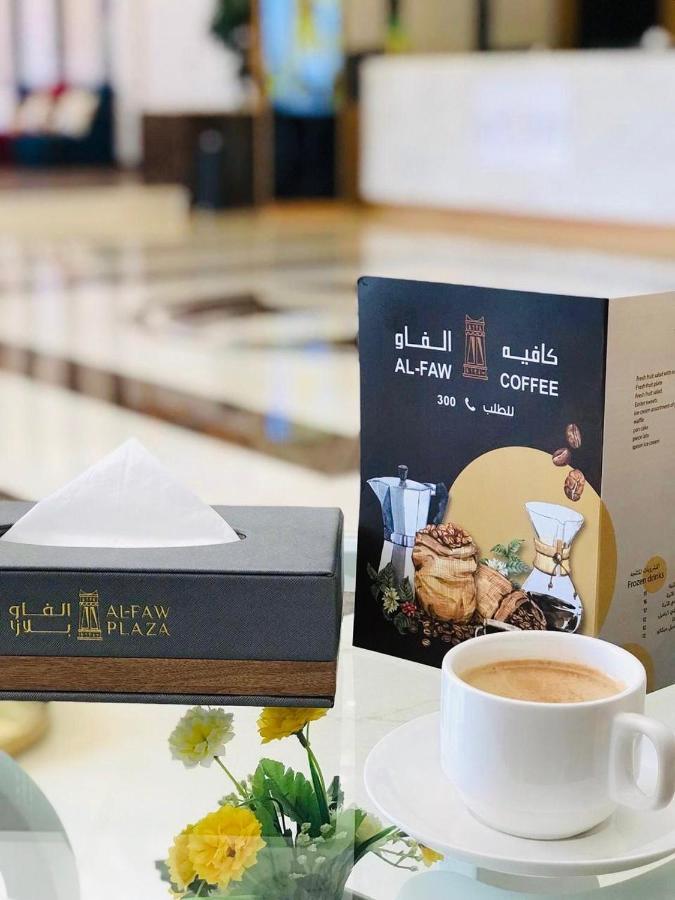 Alfaw Plaza Hotel Sharurah Extérieur photo