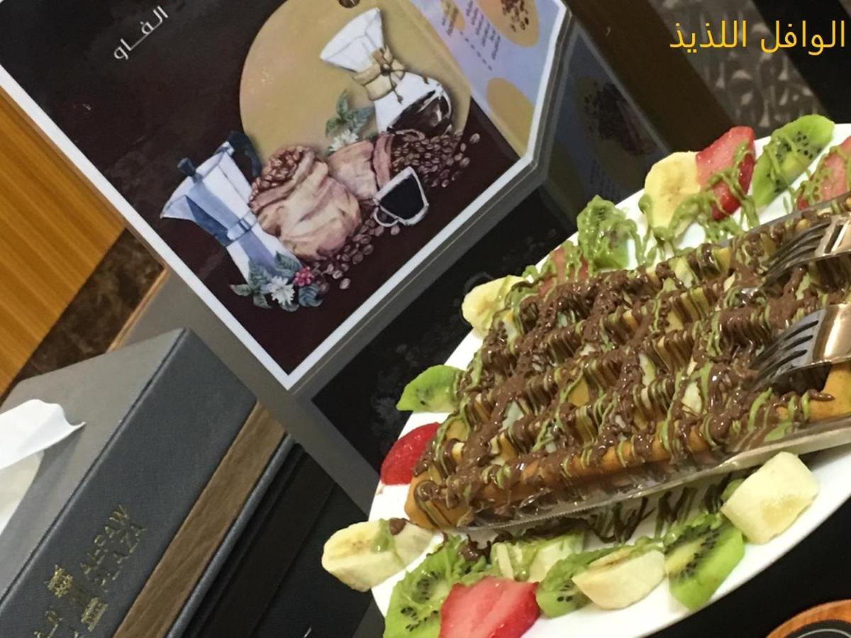 Alfaw Plaza Hotel Sharurah Extérieur photo