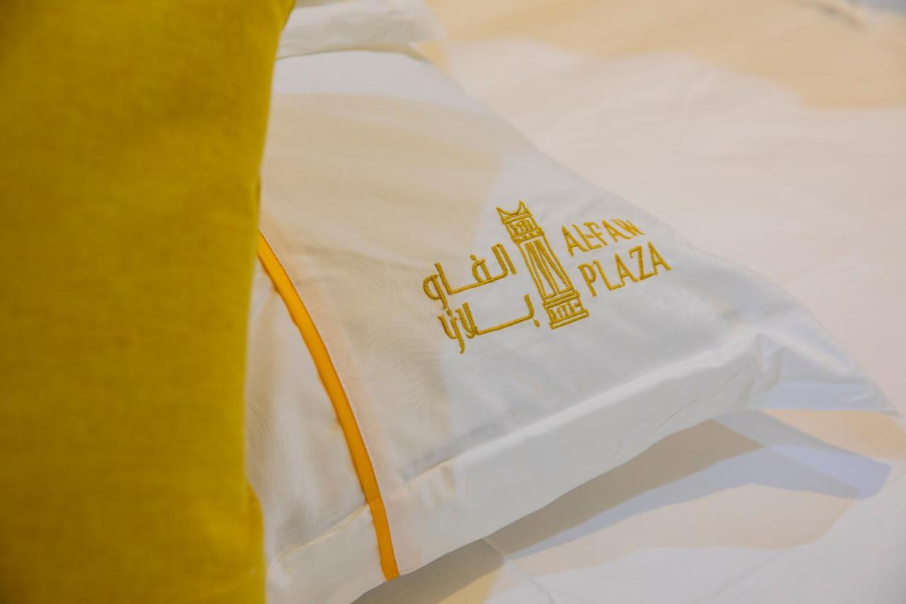 Alfaw Plaza Hotel Sharurah Extérieur photo