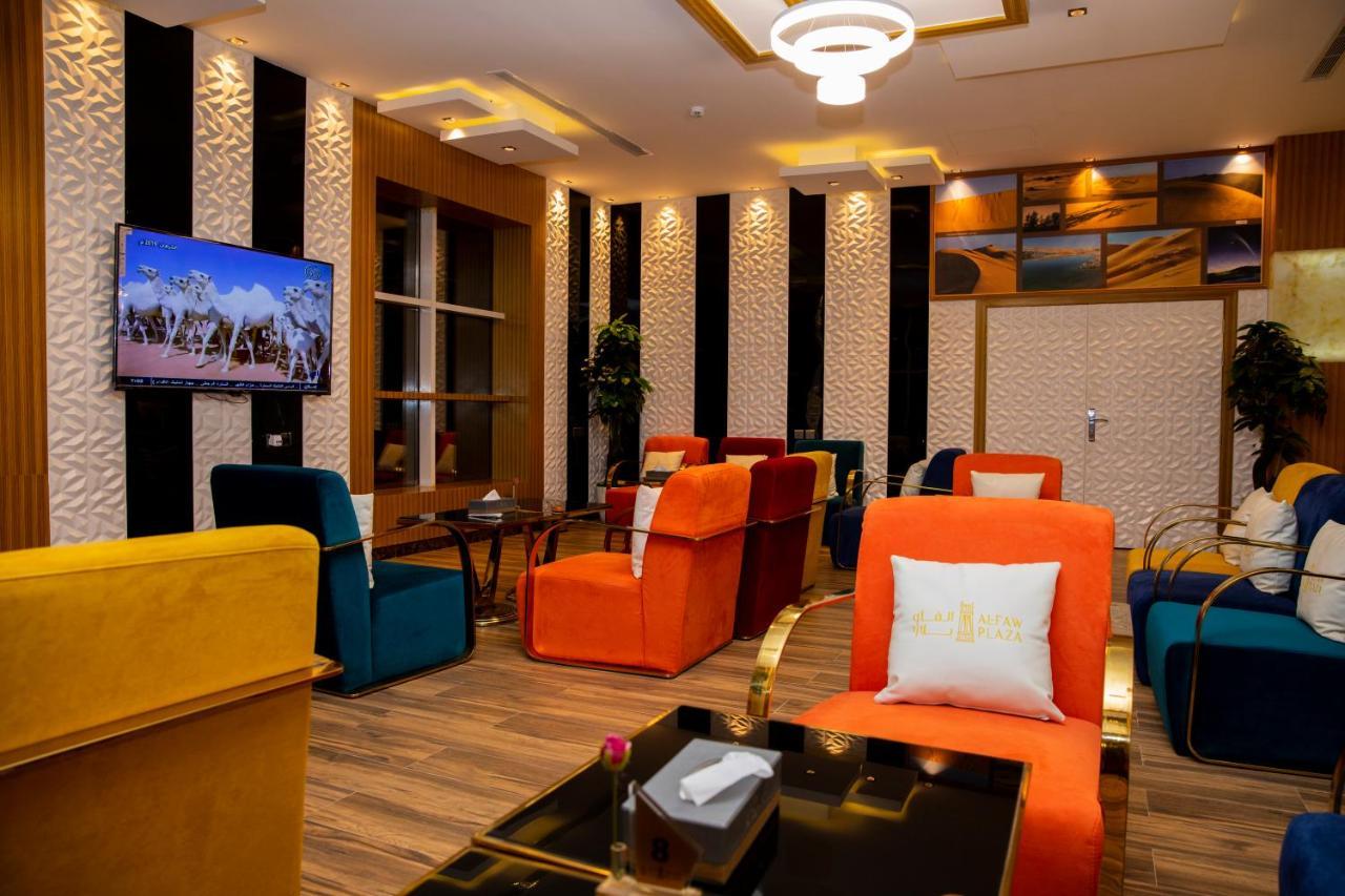 Alfaw Plaza Hotel Sharurah Extérieur photo