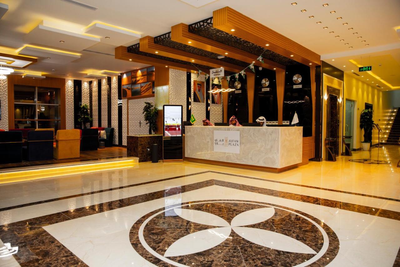 Alfaw Plaza Hotel Sharurah Extérieur photo
