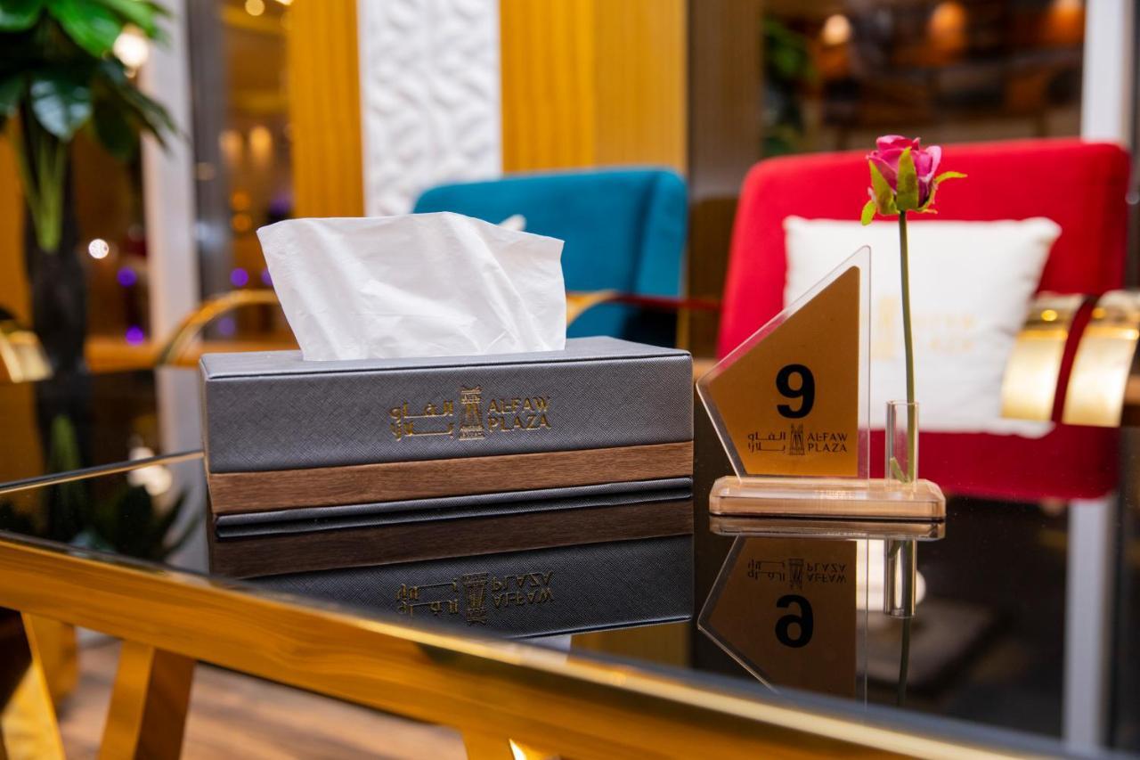 Alfaw Plaza Hotel Sharurah Extérieur photo