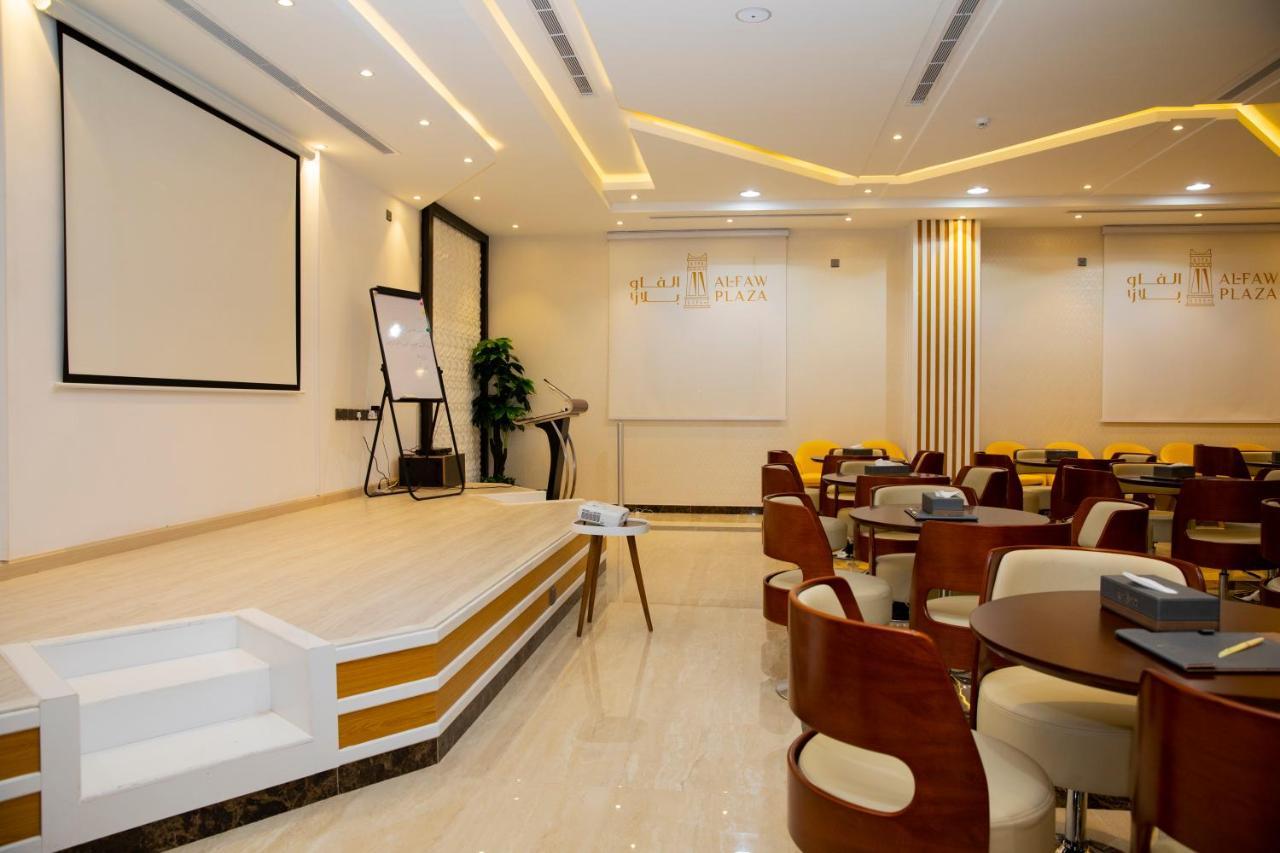 Alfaw Plaza Hotel Sharurah Extérieur photo