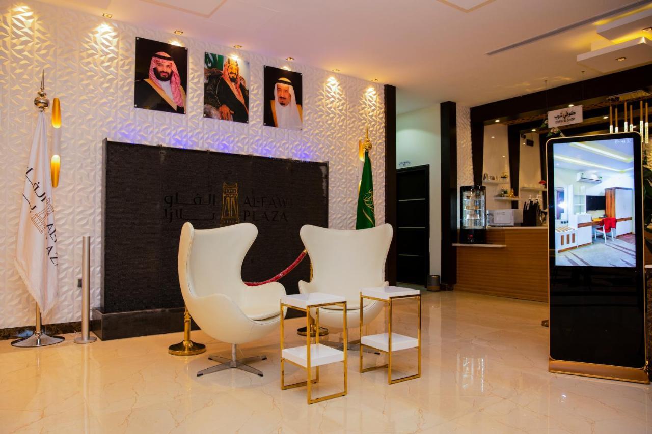 Alfaw Plaza Hotel Sharurah Extérieur photo
