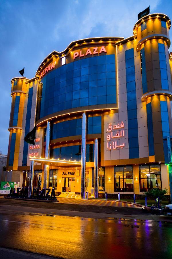 Alfaw Plaza Hotel Sharurah Extérieur photo