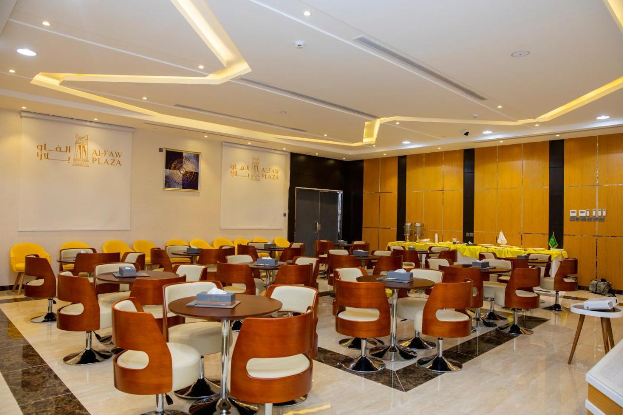 Alfaw Plaza Hotel Sharurah Extérieur photo